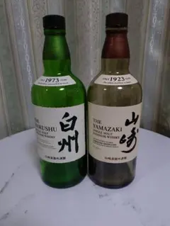 【超希少！終売・在庫わずか】富士山麓ミニボトル 50ml2本組※未開封・正規品！ GW大セール！富士山麓ミニチュアボトルと特製富士山麓グラスセット