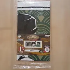 Item thumbnail for item 29d67980-8618-41b3-9470-947f55f60f87