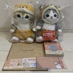 一番くじ mofusand ～にゃんこたちのぽかぽか日和～　まとめ売り