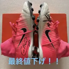 2025年最新】吉田麻也サインの人気アイテム - メルカリ