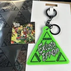 Item thumbnail for item d7f14f6b-bc93-4073-8d75-99533176a296