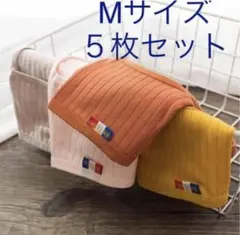 Mサイズ新色レディース ショーツ コットンショーツ5枚セット