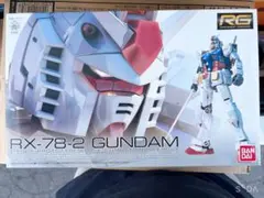 ガンプラRGガンダムrx-78プロトタイプ風部分塗装完成品ジャンク - メルカリ