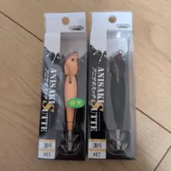 Item thumbnail for item bc286b75-a507-4937-bb29-bca4db447571