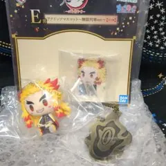 鬼滅の刃 心を燃やせ 一番くじ 煉獄杏寿郎 ちょこのっこフィギュア チャーム