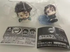 鬼滅の刃 すわらせ隊劇場版 無限城編　おねむたん拾弍ノ型