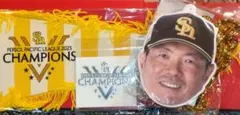 ソフトバンクホークス パ・リーグ2025チャンピオン記念グッズ　小久保裕紀監督