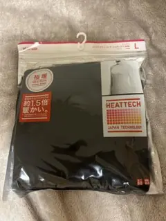 ユニクロ極暖　エクストラウォーム、タートルネック、長袖、ヒートテックブラック