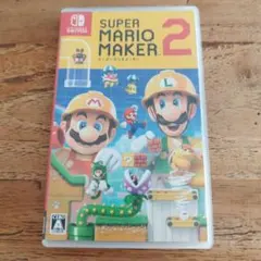 スーパーマリオメーカー2 Nintendo Switch