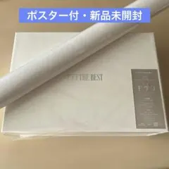 新品【ギヴン THE BEST】完全生産限定盤 2CD・Blu-Ray＋ポスター