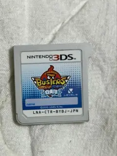 2025年最新】3ds 妖怪ウォッチバスターズの人気アイテム - メルカリ