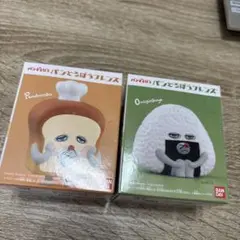 パンどろぼうフレンズ　うまくやけたぞ　おにぎりぼうや
