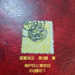 まちだのまあちゃん様 リクエスト 5点 まとめ商品