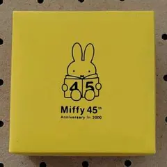Ⴤ1470新品 ミッフィー 45周年 限定品 腕時計 アニーバーサリー 2000
