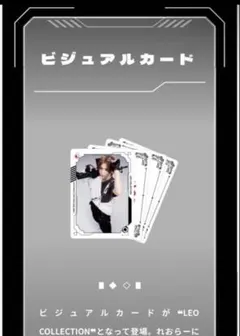 Item thumbnail for item 362e8369-a0ba-49a8-89aa-8eb1c8ffd75c