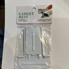 HIGHTIDE ガジェットレスト JF068 WH 新品
