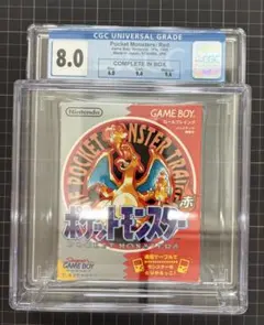 超激レア❗️ポケモン ゲームボーイ 赤 ゲームソフト esg鑑定 - メルカリ