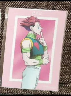 HUNTER×HUNTER　ヒソカ購入特典ポストカード