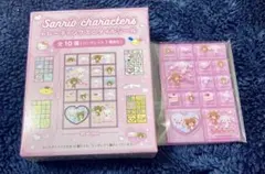 【匿名配送】シュガーバニーズ　サンリオ　トレーディング　ミニタイルシール