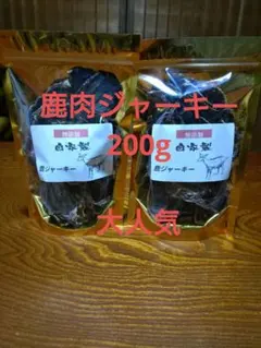 Item thumbnail for item ee739eb4-3423-4594-8083-de98aaee55bd