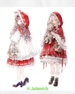 Item thumbnail for item 79144e4c-2564-487d-9c11-5468e01f2e96