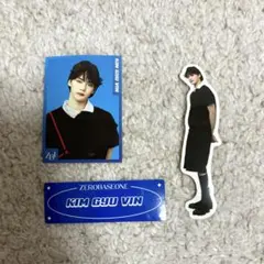 ゼベワン ZB1 ポップアップ ステッカー ギュビン