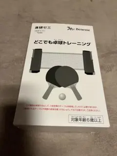 Item thumbnail for item 63e5b0d9-caf3-4a24-89d9-1559074c585e