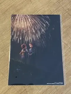 劇場版「鬼滅の刃」無限城編　入場者特典