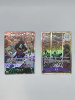 ワンピースカードゲーム　神の島の冒険　ブルック　リーダーパラレル 万雷SR