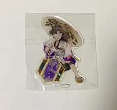 極楽湯 佐野万次郎 アクリルスタンド - メルカリ