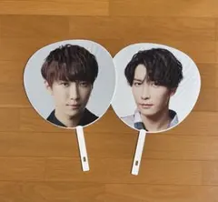 SnowMan 渡辺翔太 うちわ 2枚セット