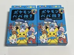 2026年最新】ポケモンババ抜き20の人気アイテム - メルカリ