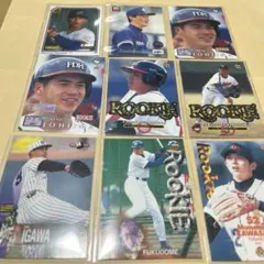 BBMプロ野球 ルーキートレカセット　MLBに行った人