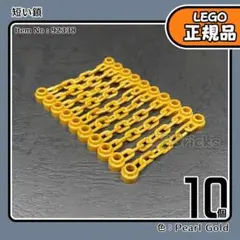 Item thumbnail for item f728dfd3-3c7a-4ee2-b59c-d579dcb19cb1