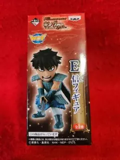 キングダム ワーコレ 一番くじ　24体セット キングダム 1番くじ ワールドコレクタブルフィギュア 一番くじ