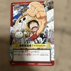 ワンピースカードダス 海賊団結成！ とびだせ海賊団プロモ - メルカリ