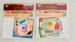 【*】様 コメダ珈琲　一番くじ　G賞　ステーショナリーコレクション　2種