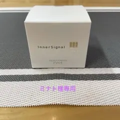 インナーシグナル リジュブネイトワン 50gのサムネイル