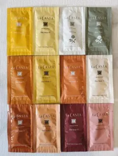 ラ・カスタ　トライアル　ヘアソープ　ヘアマスク　6セット