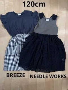 120cm ワンピース　BREEZE    ブリーズ  NEEDLE WORKS