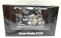 マッドマックス ACEモデル M.F.P グース用Z1000バイク 1/18 - メルカリ