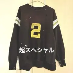 常田大希 スウェット