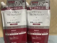 コラージュ フルフルPLUS+ シャンプー 2個 1.7回分 340mL×2のサムネイル