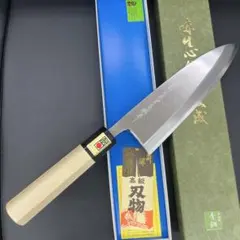 ☆新品送料込☆堺一文字吉国青二鋼出刃包丁150mm五寸水牛八角柄マチ