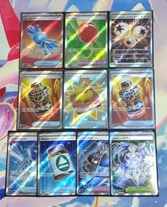 ポケモンカード　グッズSR　まとめ売り