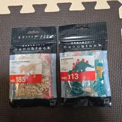 Item thumbnail for item d6a752ef-95a7-4a16-b543-fe19808914b2