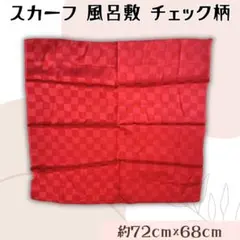 Item thumbnail for item de8b51ec-e165-4b03-a9b3-5a2918b02160