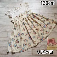 Lizmelo 花柄 ノースリーブ ワンピース 130cmのサムネイル