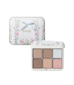 snidel beauty アイデザイナー n 07 新品未開封