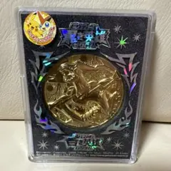 K2278 【劇場版】ポケットモンスター ピチューとピカチュウ 記念メダル